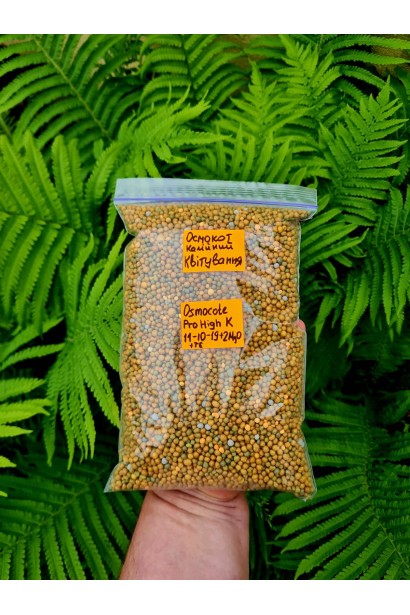 Осмокот Про - Оптимальне співвідношення NPK (11-10-19)